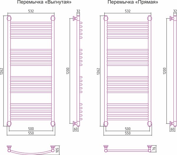 Полотенцесушитель водяной Сунержа БОГЕМА+ 00-0221-1250 1200х500 