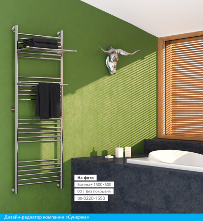 Полотенцесушитель водяной Сунержа БОГЕМА+ 00-0220-1960 1900х600 
