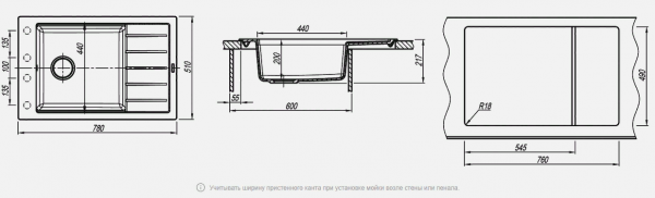 Мойка кухонная керамогранитная Florentina ЛИПСИ 780P 20.275.D0780.104 78*51 см. бежевый Мойка кухонная керамогранитная Florentina ЛИПСИ 780P 20.275.D0780.104 78*51 см. бежевый