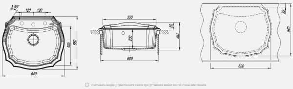 Мойка кухонная керамогранитная Florentina ЭМИЛИЯ 640 20.355.D0640.107 64*55 см. песочный Мойка кухонная керамогранитная Florentina ЭМИЛИЯ 640 20.355.D0640.107 64*55 см. песочный
