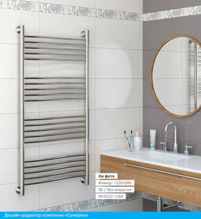Полотенцесушитель водяной Сунержа ФЛЮИД+ 00-0222-8050 800х500 