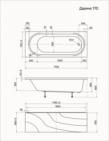 Ванна акриловая 1Marka DARINA 01дар1770 170x70 см. 