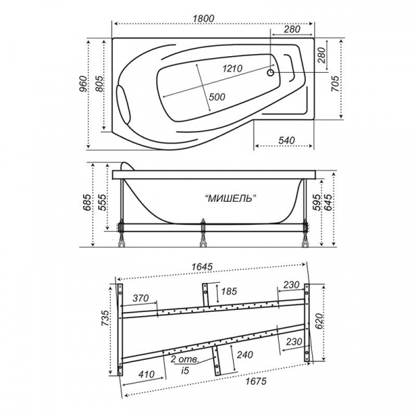 Ванна акриловая Triton МИШЕЛЬ  180х95 правая 