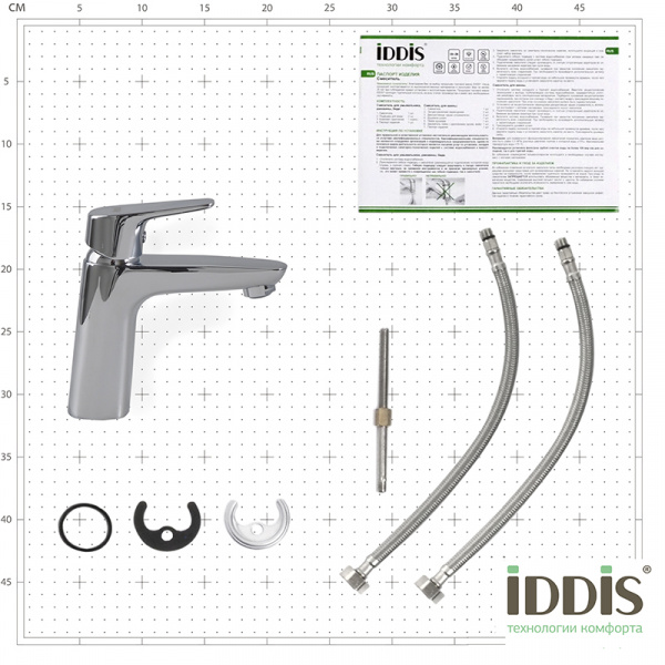 Смеситель IDDIS ZODIAC ZODSB00i01 для раковины  Смеситель IDDIS ZODIAC ZODSB00i01 для раковины