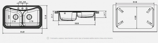 Мойка кухонная керамогранитная Florentina КРИТ 860 20.115.E0860.105 86*51 см. коричневый