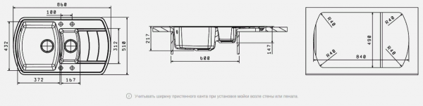 Мойка кухонная керамогранитная Florentina НИРЕ 760 20.205.D0860.302 86*51 см. антрацит
