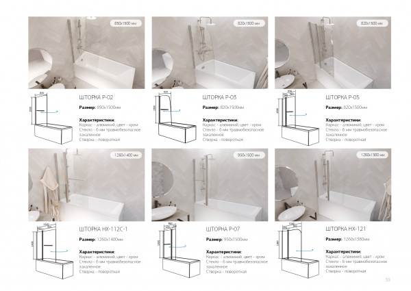 Ванна акриловая 1Marka CLASSIC 01кл1270 А 120x70 см.  Ванна акриловая 1Marka CLASSIC 01кл1270 А 120x70 см.