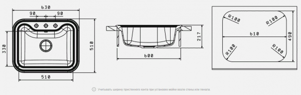 Мойка кухонная керамогранитная Florentina КРИТ 630 20.110.D0630.105 63*51 см. коричневый
