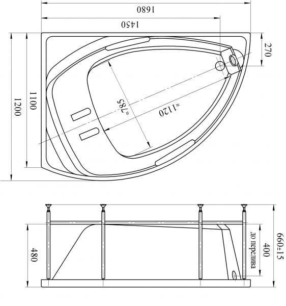 Ванна акриловая Radomir АСТОРИЯ  168x120 см. левая 